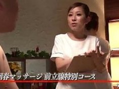 【北川エリカ水沢真樹】「大丈夫ですよ…皆さん出ちゃいますから…」回春マッサージで客のアナルに指を挿入し前立腺への刺激で竿を扱かず射精させる凄腕セラピスト【ギャルアダルト動画】