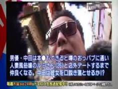 風俗店で働く人妻たちとイイことできた！ＳＥＸ１０連発