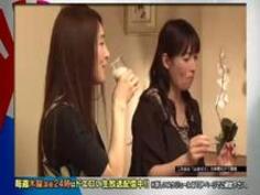 同窓会で久しぶりに会った人妻の元カノとヤリたい②