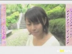 黒髪ショートカットの童顔娘の目の前に勃起したポコチンを出す素人｜イクイクXVIDEOS日本人無料エロ動画まとめ