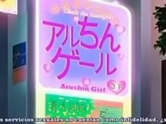 【アニメ】風俗にハマっている旦那に悲しみイケメン探偵とエッチな関係になる美人妻