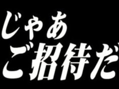 拘束され媚薬を飲まされた美女がまさかのアナルに浣腸されるというハプニング