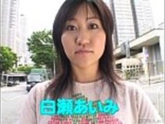 日本のAVスターは、裸でオルガズムに公開された