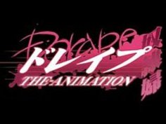 あどけない顔で巨乳ボディのエロ女子高生のぷっくりパイパンマ○コに挿入！｜イクイクXVIDEOS日本人無料エロ動画まとめ