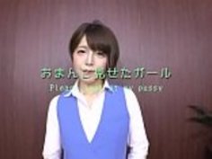 jpは私のpussy01を見ます