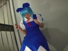 ラブコス 清水樹里