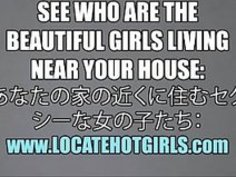 かわいい日本のメイドのPT 2