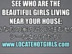 レズビアンの日本のシーン