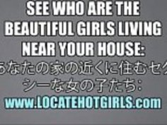 エロティックプライベート教師