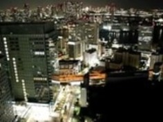 ブルース・フォー・イエロー・ピンク