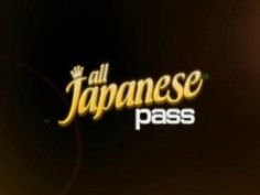 ナオは黄色のランジェリーを着ていないし、