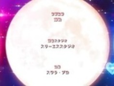 君のマナワリナ魔女01