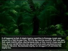 伝説のNidalee 3Dエロゲーム（笑）リーグ