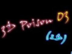 厄介なみるくいちごにより深刻なPOVフェラチオ