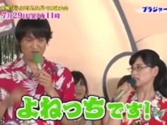 日本のゲームショー