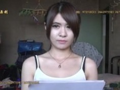 素人アジア人緊縛sesion 1