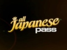 小雪原は、毛むくじゃらの亀裂なめといまいましい前に指ました