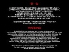 彼女の膣と日本の演劇