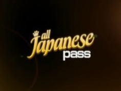 日本のAVモデルは、ホットおっぱいが吸い込まれ、スリットがなめとめちゃくちゃ