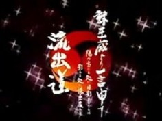 jijii対女の子のxの女の子