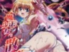 【無修正】エロさあふれるお姉さんにぶっかけ 他