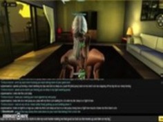 ヒップスター騎乗位