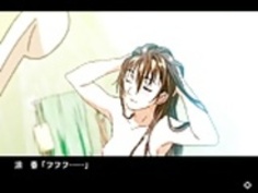 愛フェチ - 第3巻Nozokiオナニ編