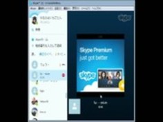 エロイプ厨釣ったったｗｗｗ