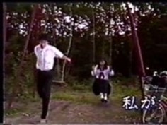 杉本かおり 5311