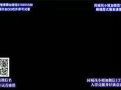 熟女 人妻 おばさん 熟女人妻 春菜はな