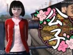 メガネで微乳の女のセックスエロアニメプレイがエロい！