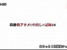 日本のロリShuna Kagami - FULL on www.jav24.tk