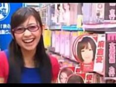 彼女はかわいい本を販売しています - ナナオグラ