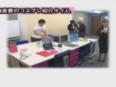 OL 麻倉憂 上司 バイブ マンコ