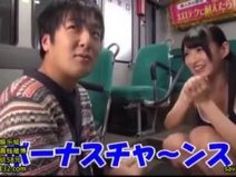 美少女 痴女 マゾ 波木はるか テク