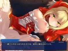 エロアニメ 中出し 拘束 ゲーム 同人