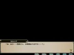 エロアニメ エロゲ スマホ エロゲー ビッチ