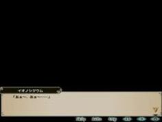 エロアニメ エロゲ スマホ エロゲー ビッチ