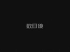 フェラ 口内射精 店員 口内 射精