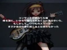 エロアニメ 美少女 無理やり 犯され 犯される