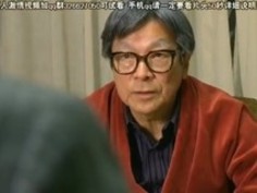 【ヘンリー塚本寝取られ】巨乳のOLお姉さんの、ヘンリー塚本の寝取られ手コキフェラプレイ動画！