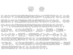 ひな横山/ソフトコア