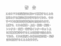 千秋麻生（第2弾）/ソフトコア