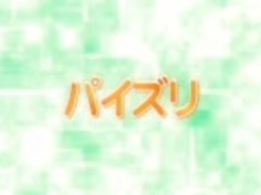 自然なモンスターおっぱい日本人