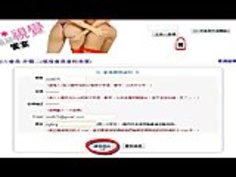 中国、日本GFファンタジー赤毛