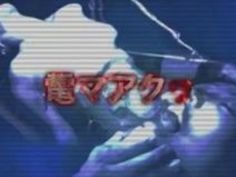 潮吹き 変態 乳首 電マ ド変態