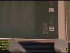 ロリ 可愛い 橋本ありな おもらし セックス