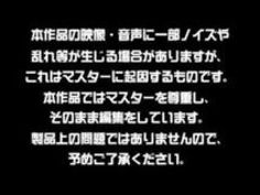 痴女 変態 プロレス マゾ 格闘