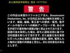 小野麻里亜 「変態ナースのスリルオナニー」