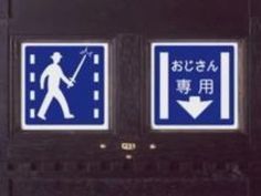 美少女 ハメ撮り AV女優 倉多まお 女優